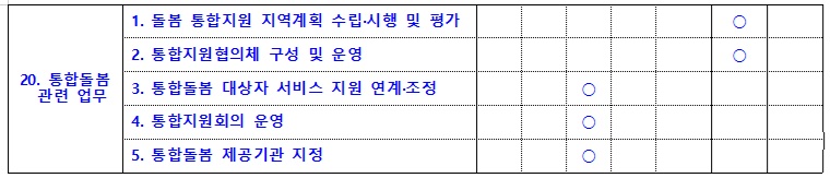 이미지첨부