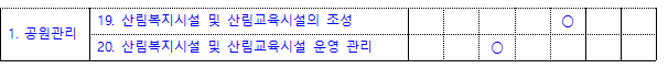 이미지첨부