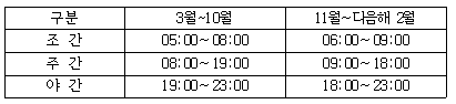 이미지첨부