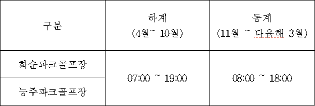 이미지첨부
