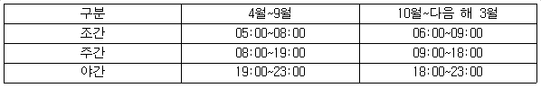 이미지첨부