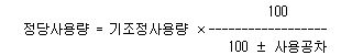 이미지첨부