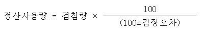 이미지첨부