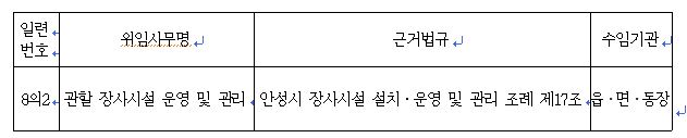이미지첨부