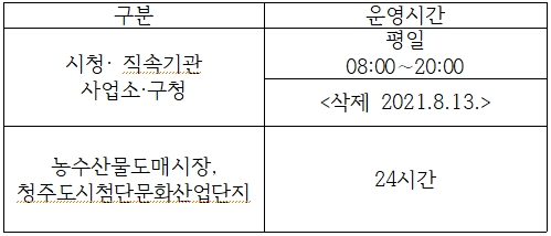 이미지첨부