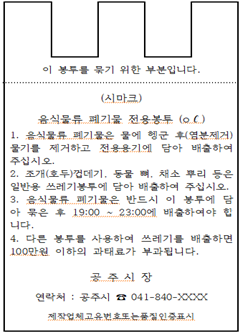이미지첨부