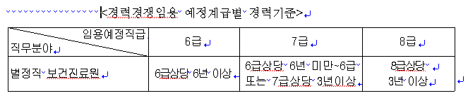 이미지첨부